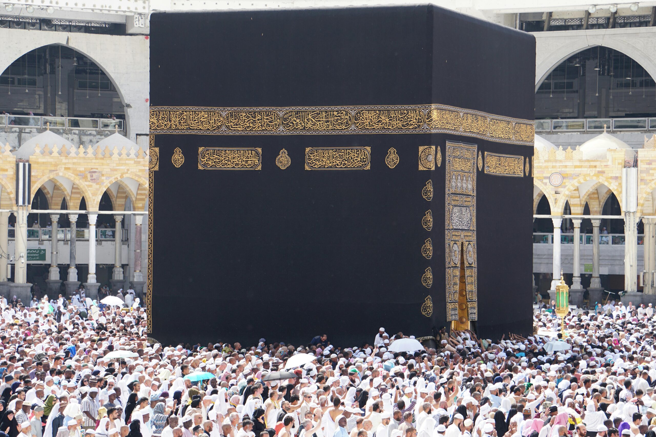Cheapest Umrah Packages from Birmingham UK